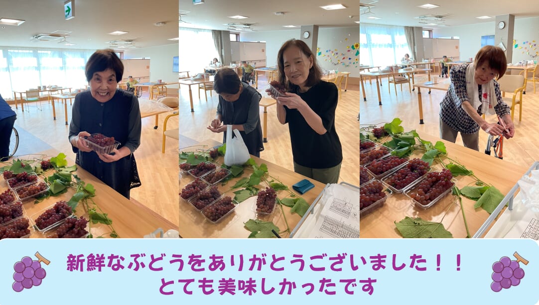 旬の味覚をお届け♪ぶどうの直売に来てくださいました！