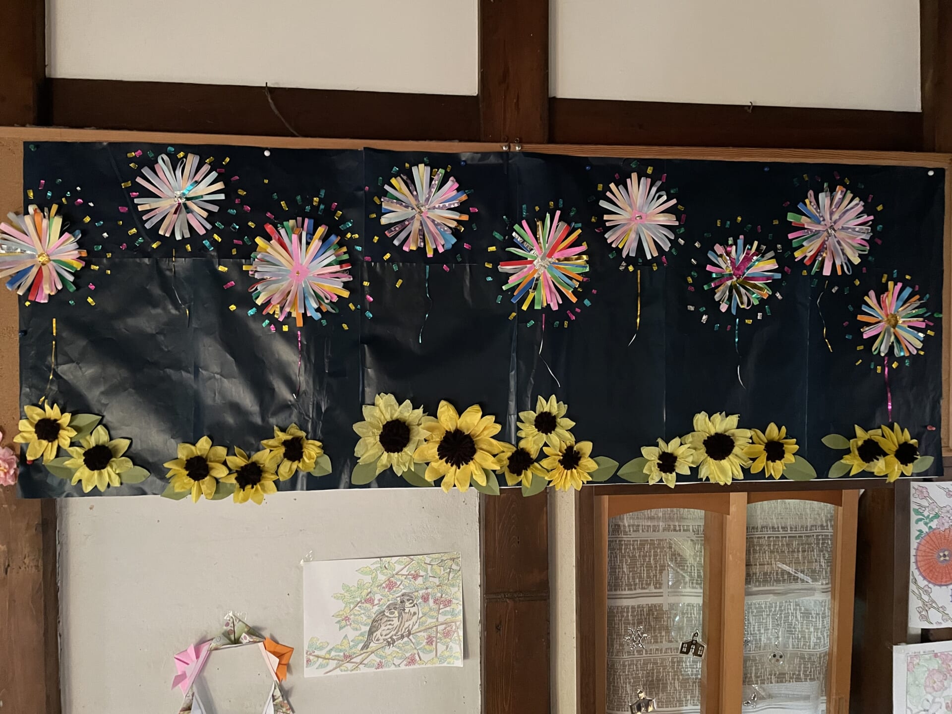 🎆ヒマナビ大爆発！🌻