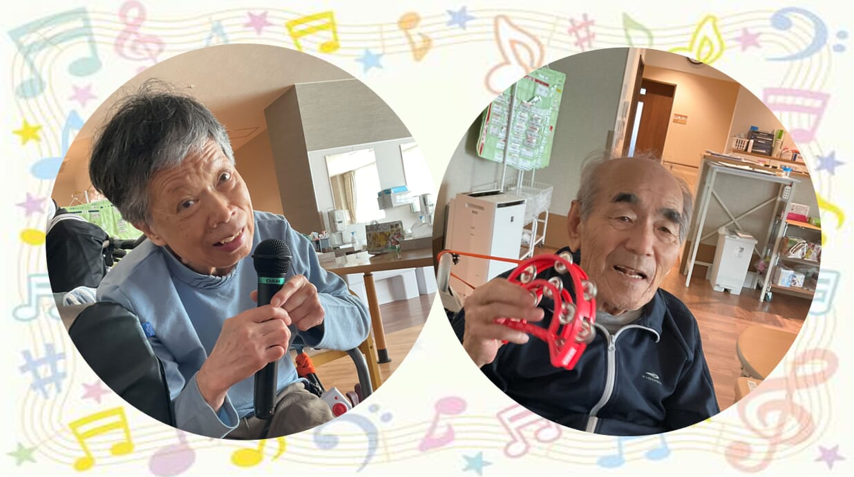 カラオケたいむ♪