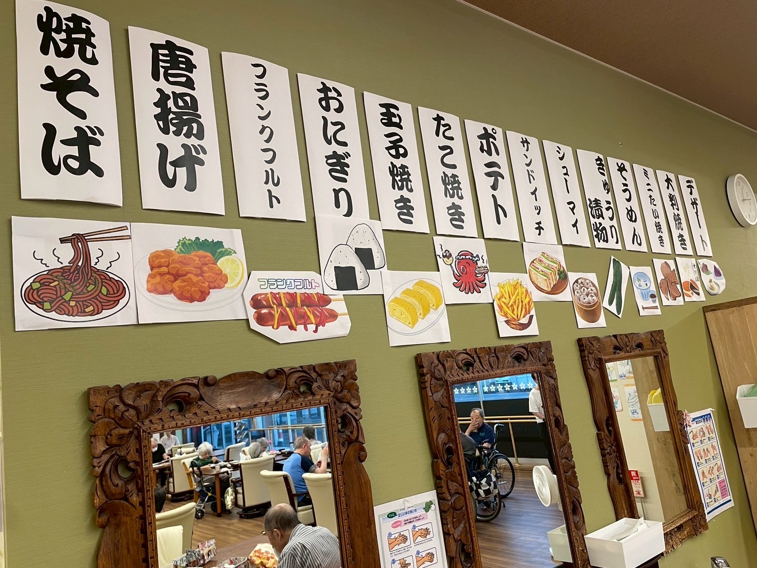 【太陽のリゾート野々市】夏祭り🏮喫茶と食べ放題バイキング