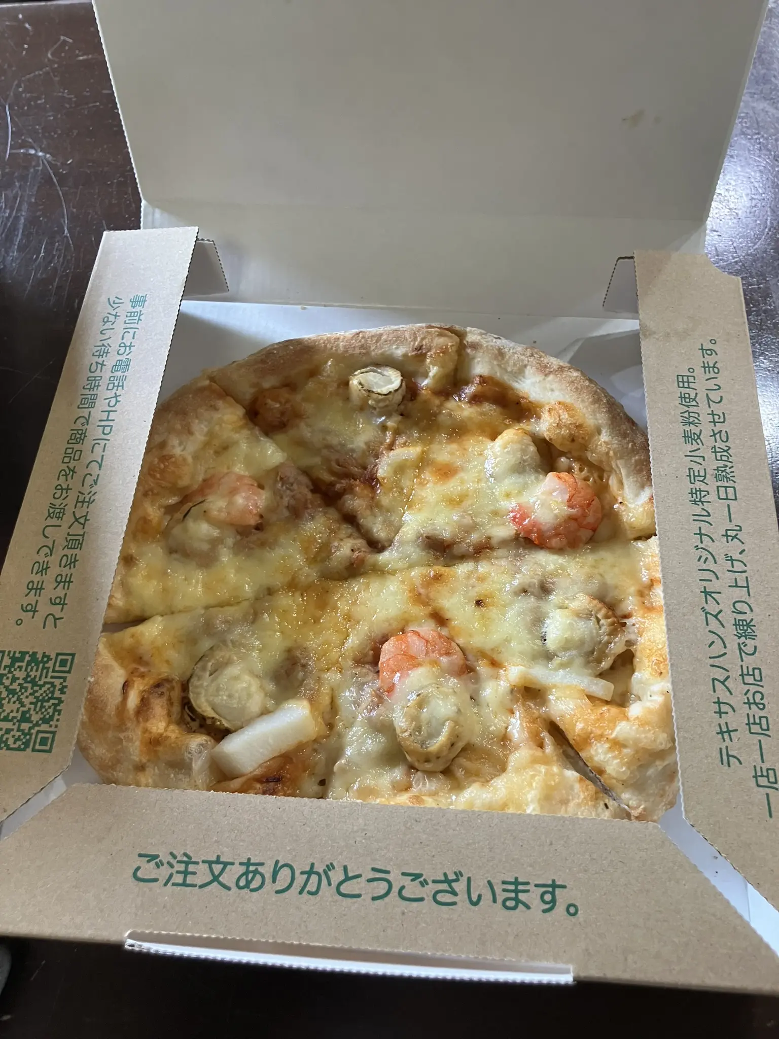 暑い夏にはアツアツのピザ！