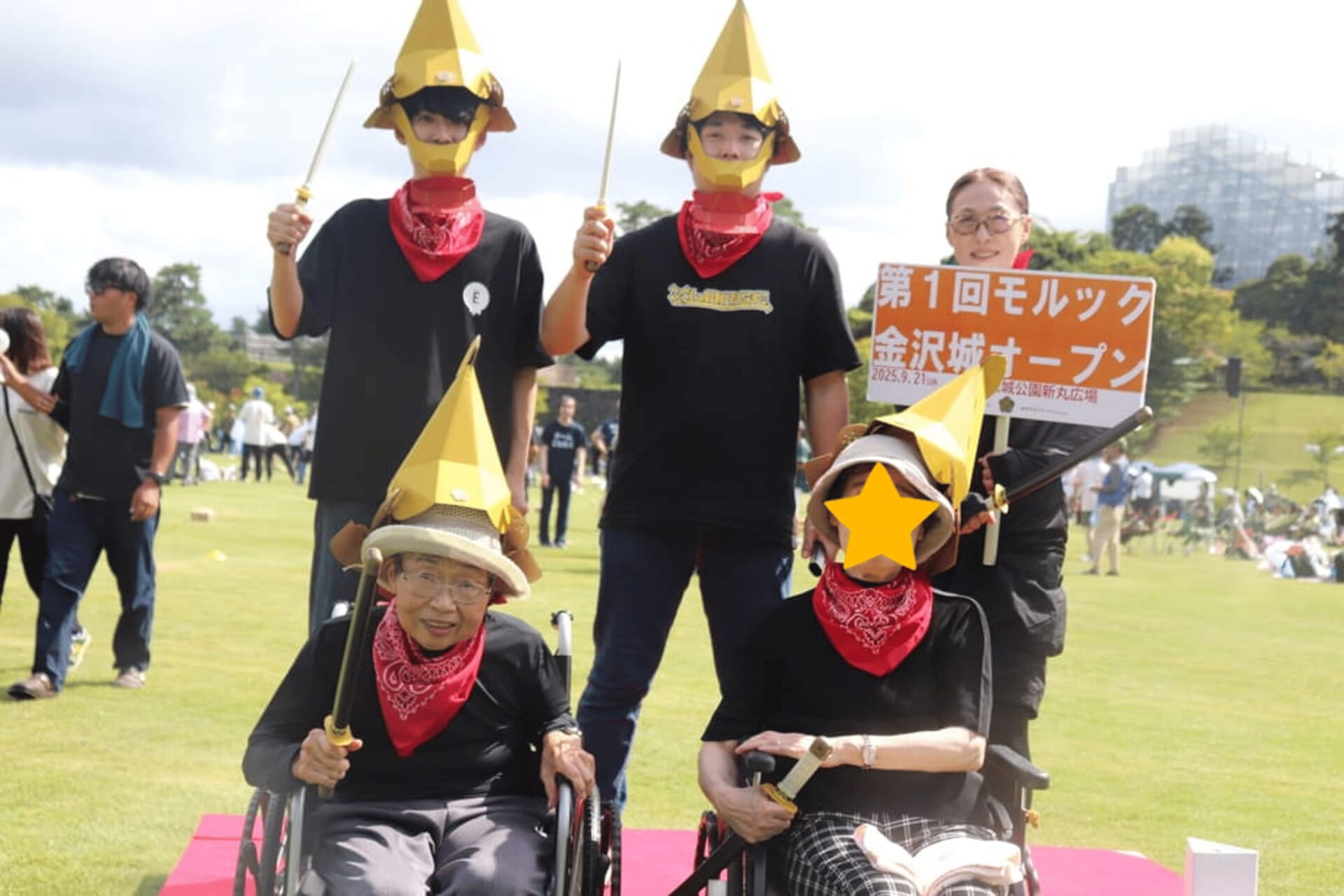 第1回モルック金沢城オープン参戦！