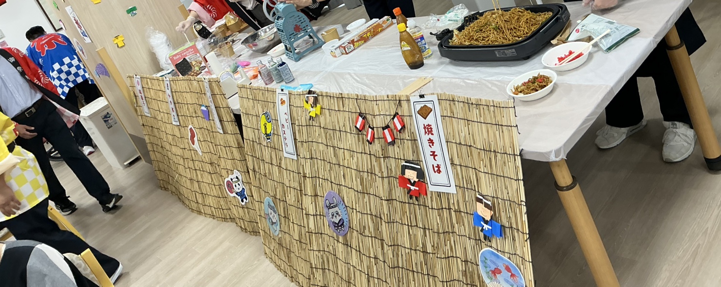 🎐夏祭り🎐