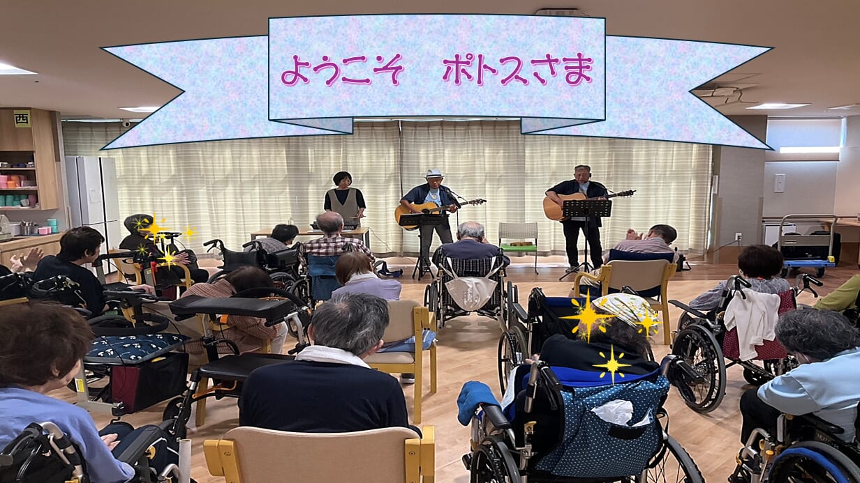 ポトス様9/7