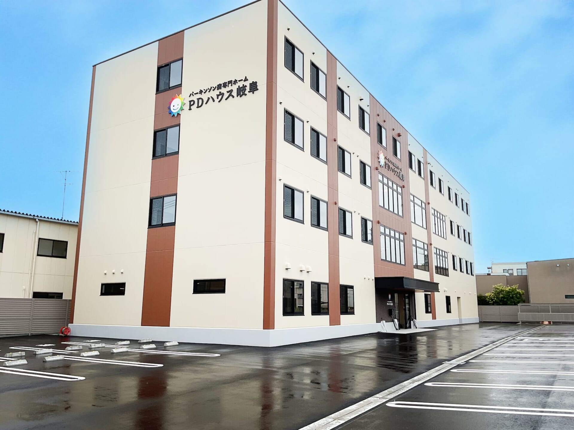 新規開設のお知らせ｜PDハウス岐阜