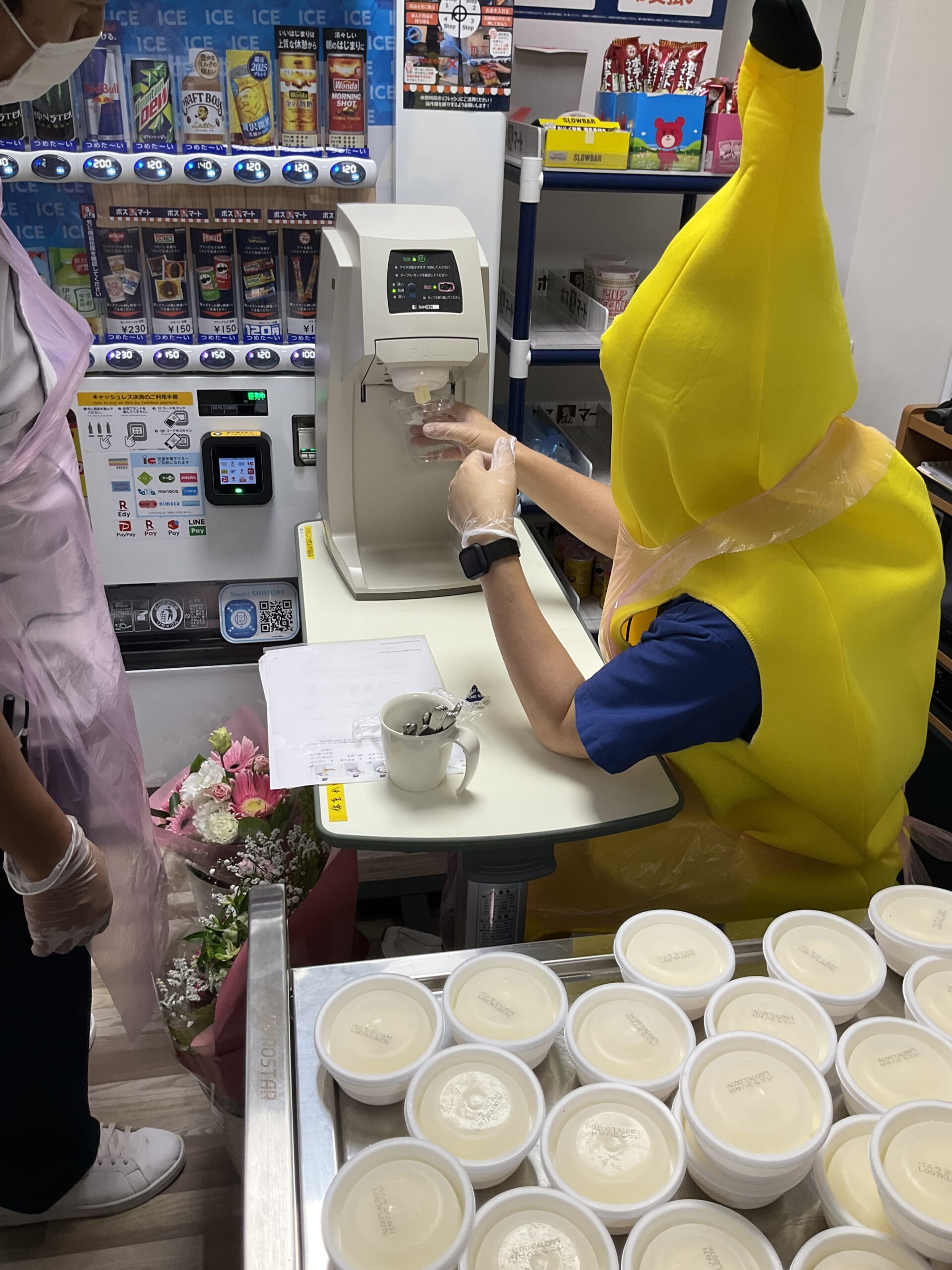 アイスレクを行いました！