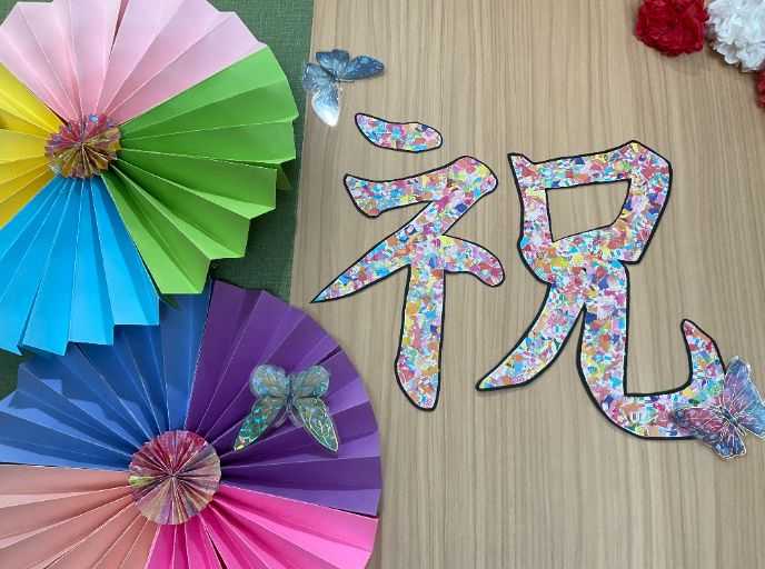 １周年ありがとう🎉