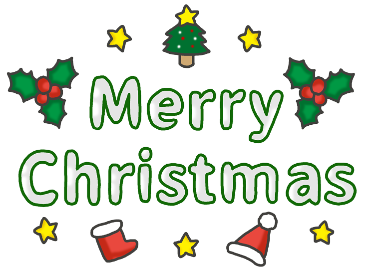 🎄PDハウス太平　クリスマス会🎄