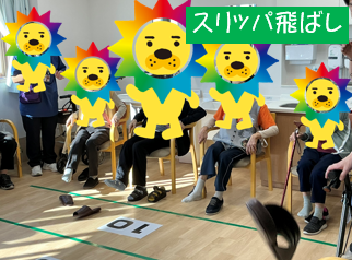  😊笑顔あふれる熱戦！「浜松和合」大運動会レポート 😎