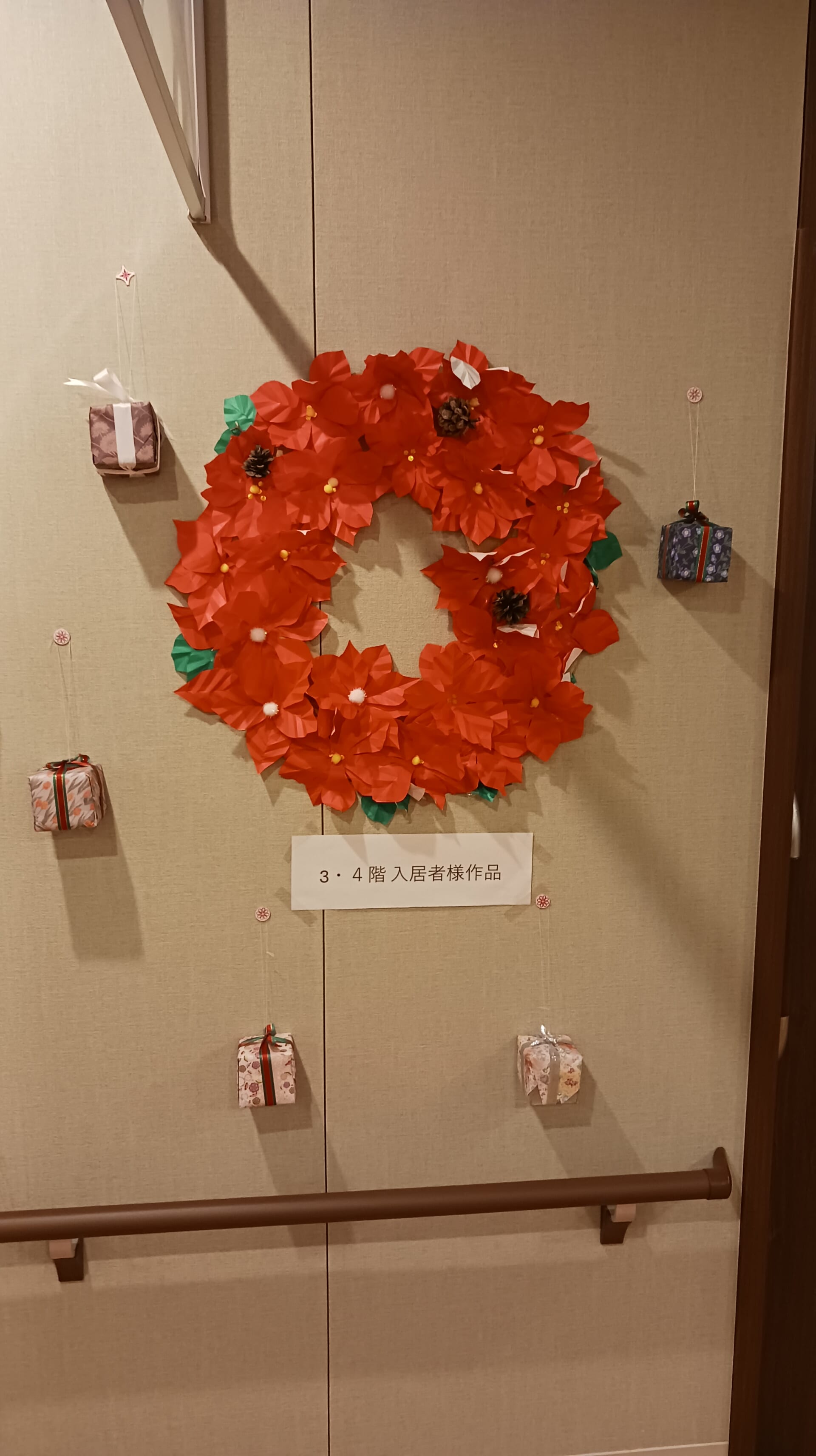 🎄PDハウス八王子　クリスマスコンサート🎶