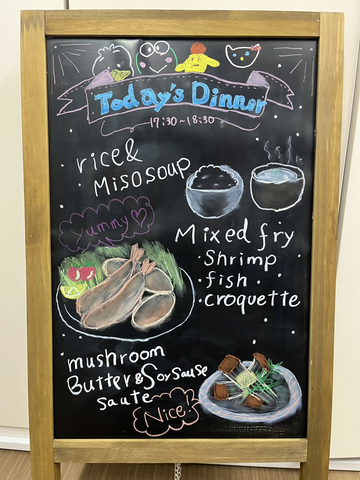 PDハウス西宮の沢*🍄メニューボード🍭