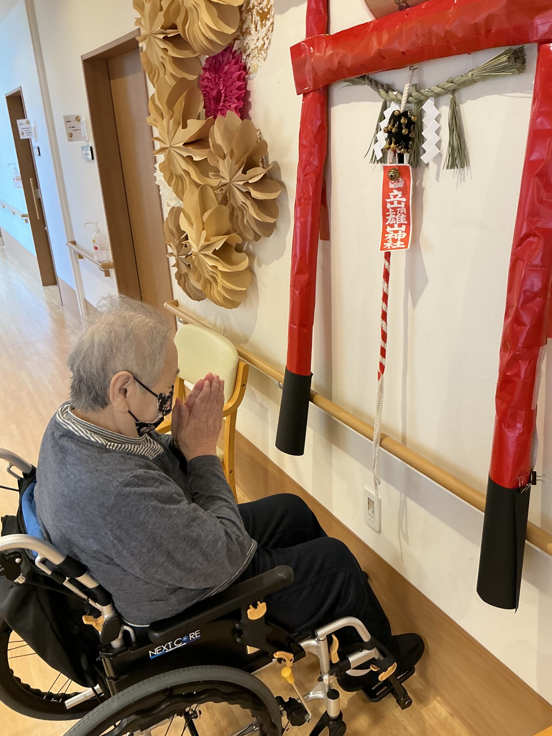 西荒屋神社⛩️