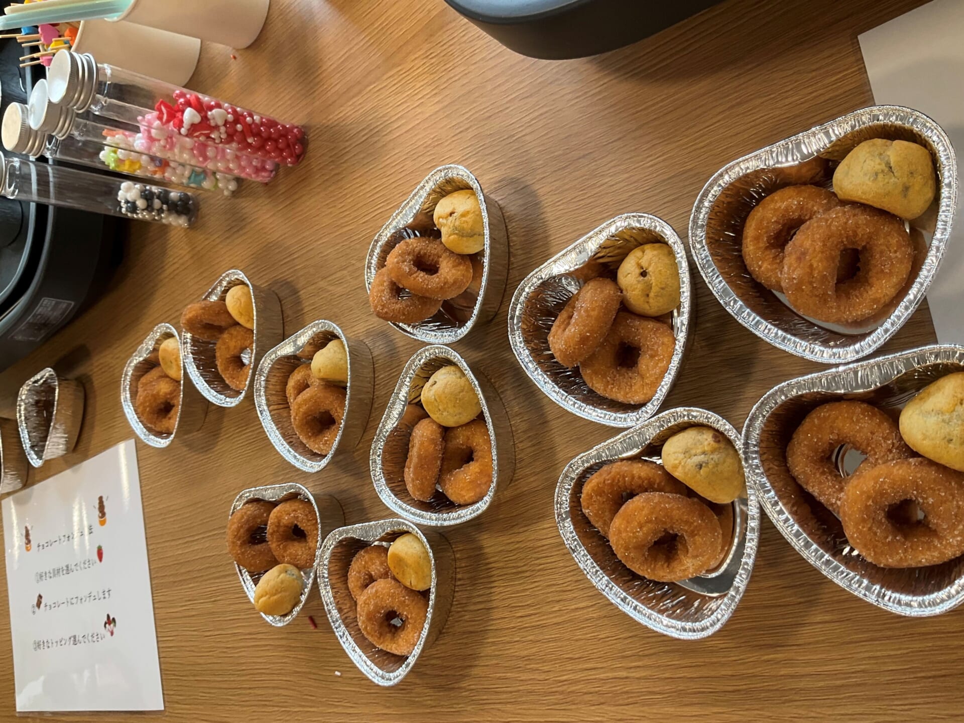 バレンタイン🍫❤️