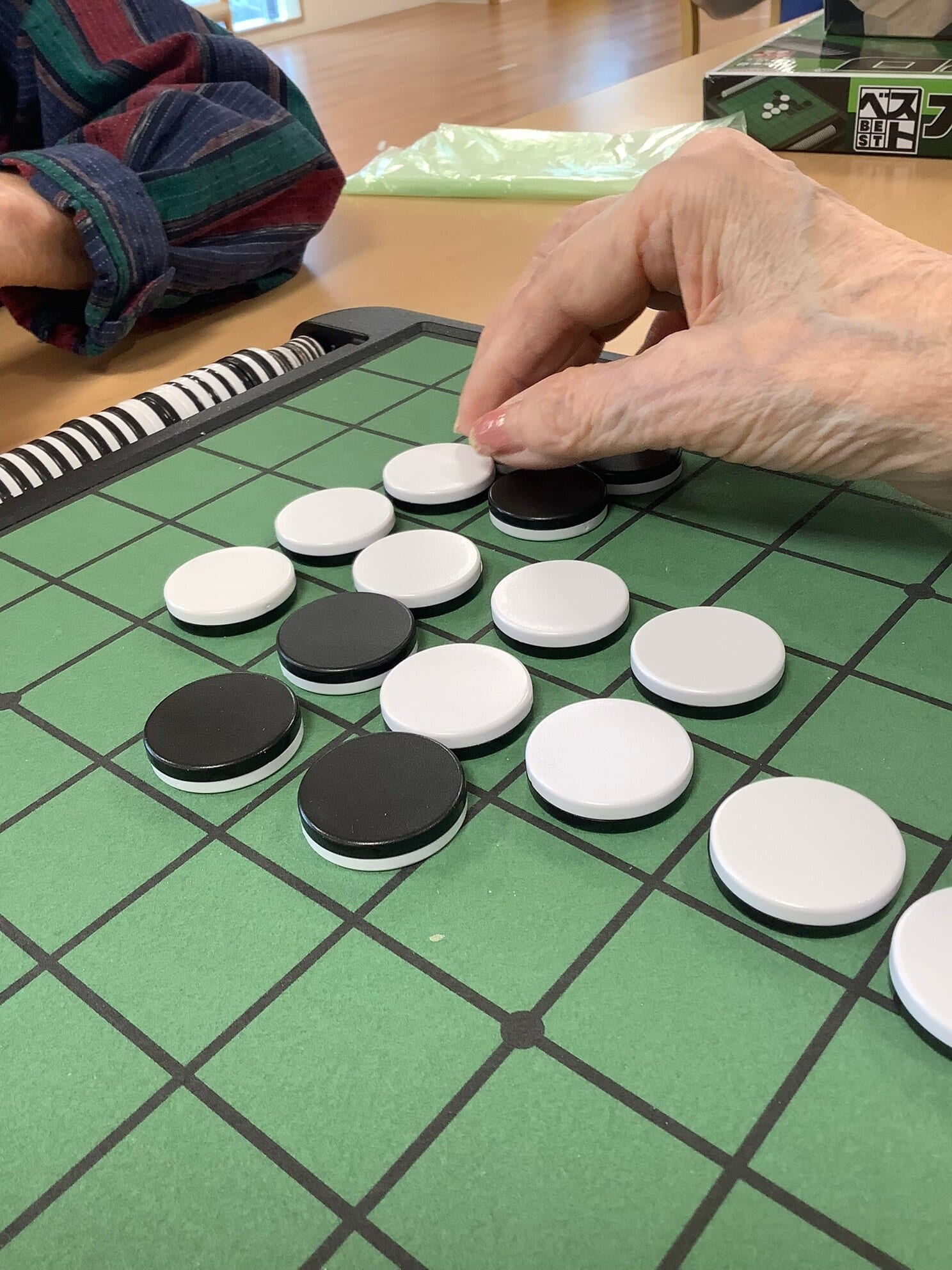 脳トレ/卓上ゲームサークル