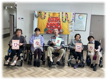 🌸PDハウス南柏のひな祭り🌸