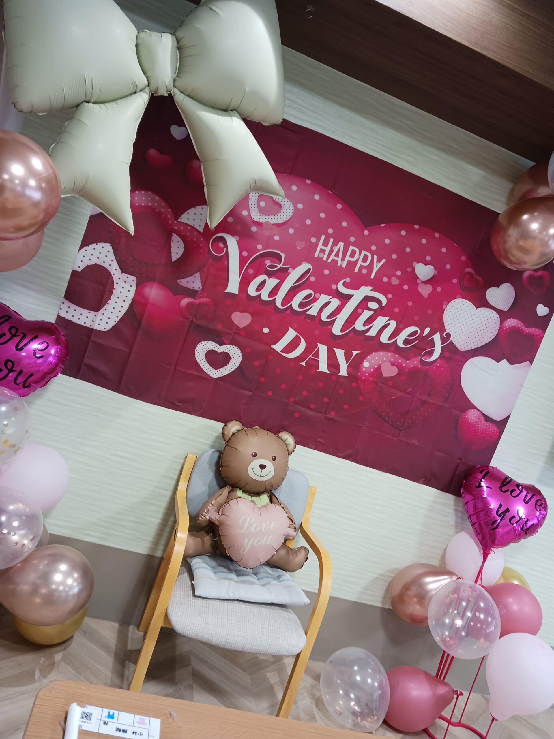 ❤️🍫バレンタインイベント🍫❤️