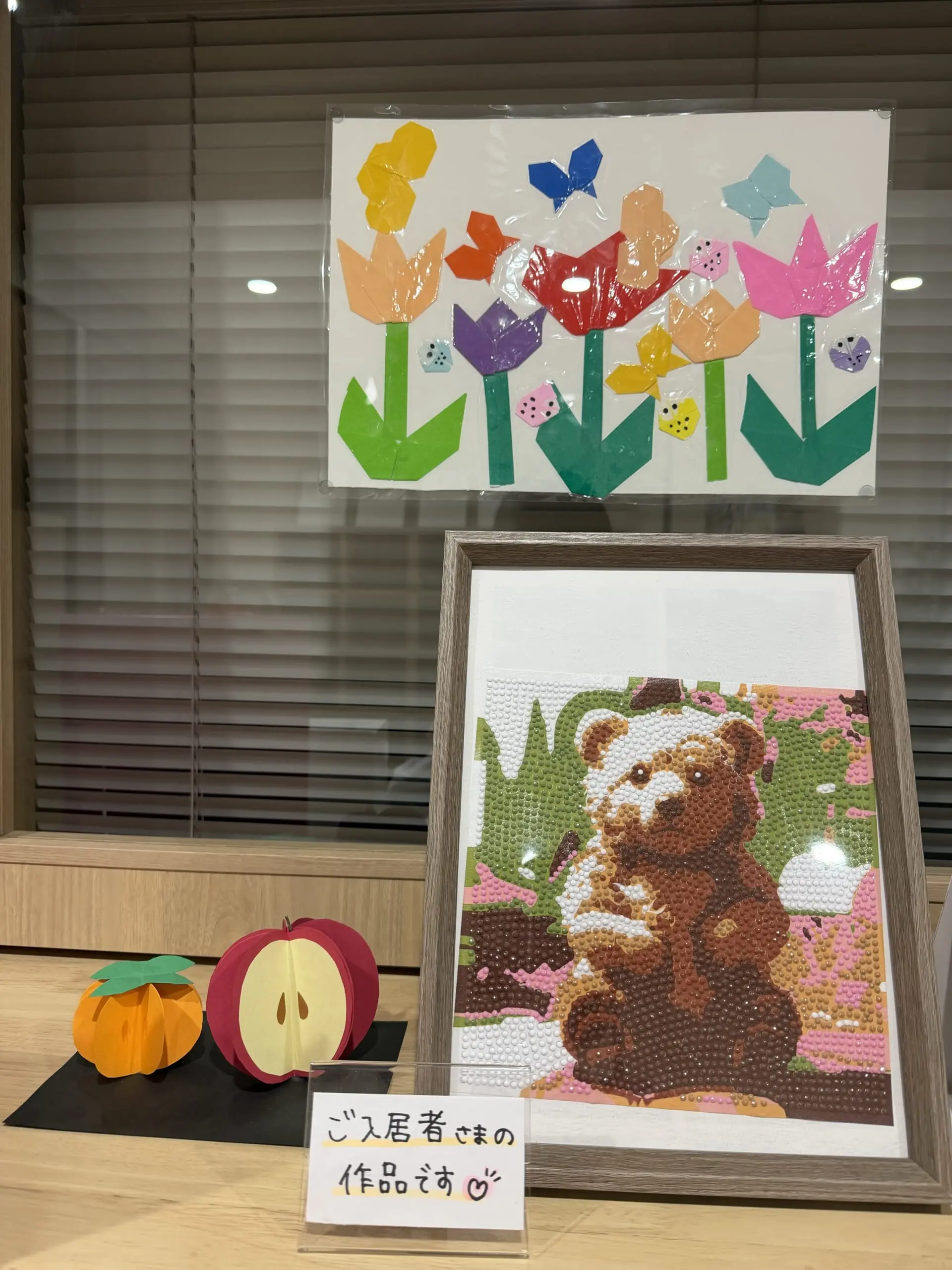入居者様の作品✨