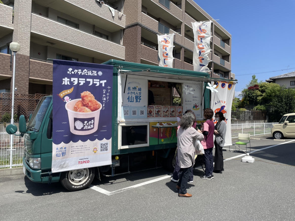 【PDハウス野芥】アジフライ♪