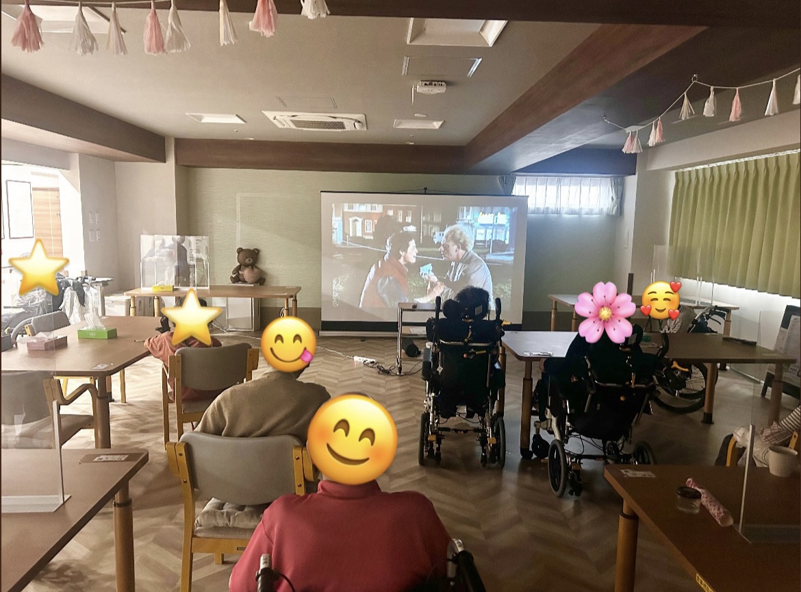 💕映画鑑賞会🎥